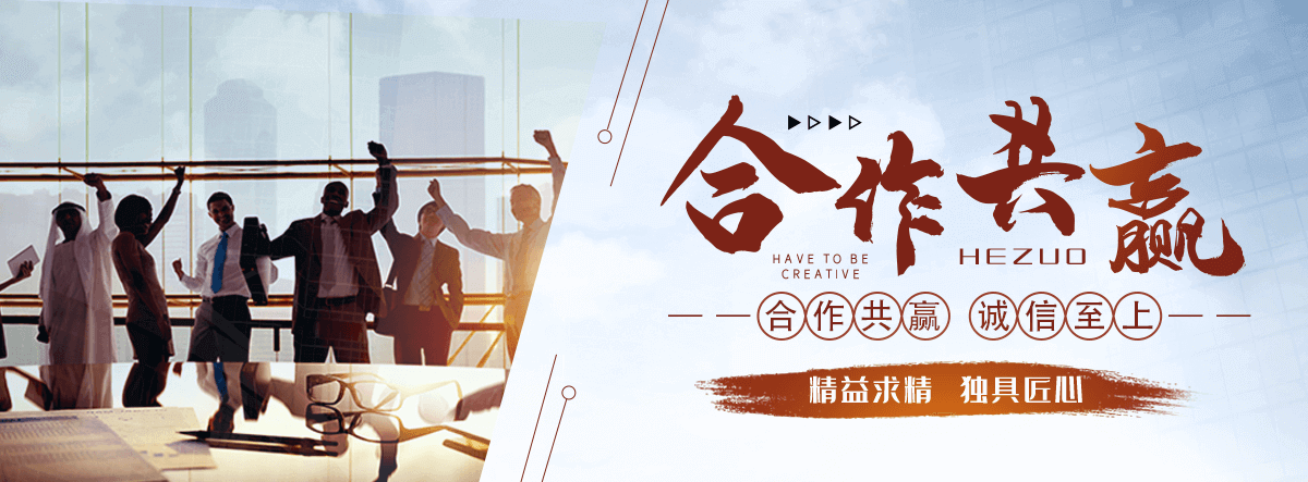 武汉道路救援联系方式