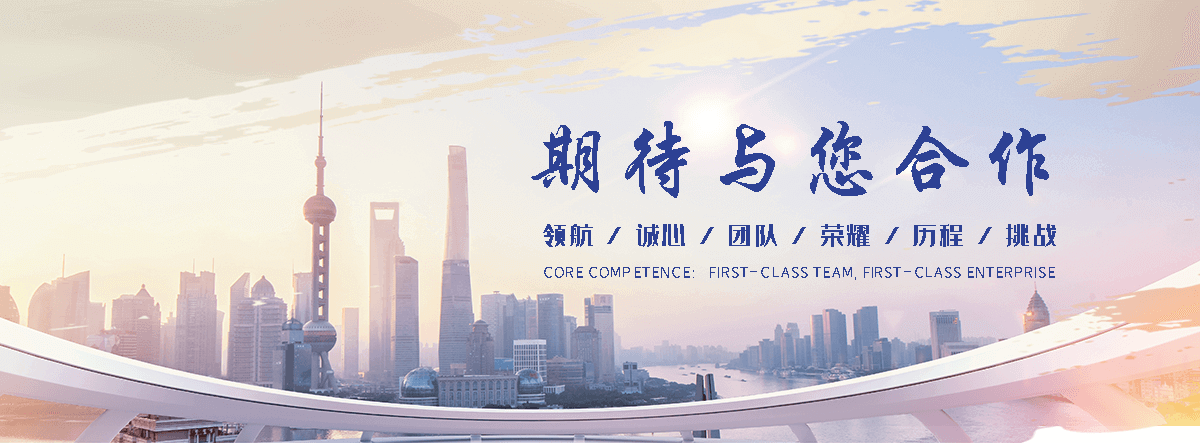 武汉那家拖车救援服务好