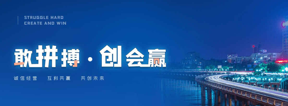 武汉拖车救援